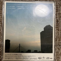 DREAM COME TRUE アイシテルのサインの画像