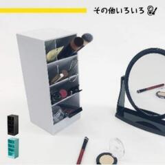 □未使用品□
カール事務器(CARL) ペン立て ツールスタンド TS-002-W L ホワイト

の画像