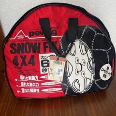 タイヤチェーン4ｘ4用　Pewag SNOW FIX 4×4 S...