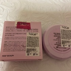 ♡韓国コスメファンデーション普通肌用♡週末セール！の画像