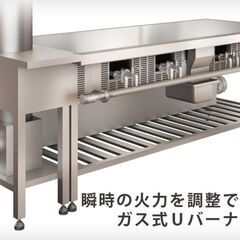 新品！　最高級クラスの業務用鉄板　ステーキハウス　お好み焼き　送...