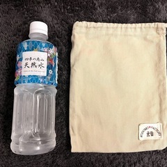こどもファクトリー　抱っこ紐　の画像