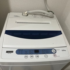 家庭用洗濯機の画像