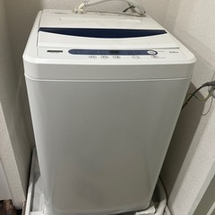 家庭用洗濯機