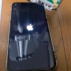 スマホが使えなくなりました格安で修理できる人助けてください