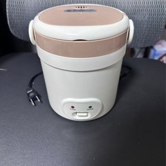 炊飯器　一人用