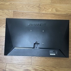 JAPANNEXTモニターの画像