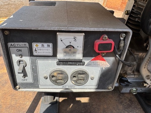 富山県発 スバル エンジン発電機 SGL 1500Ⅱ ガソリン 単相100V 富山県発 スバル エンジン発電機 SGL 1500Ⅱ ガソリン 単相100V