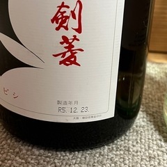 日本酒 一升瓶3本 (むぎちゃ) 苅田の日本酒の中古あげます・譲り