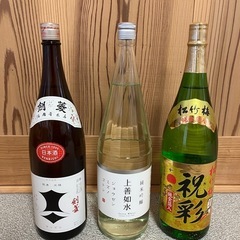楽天市場】日本酒 お試しセット300ml×3本 (純米大吟醸赤・純米