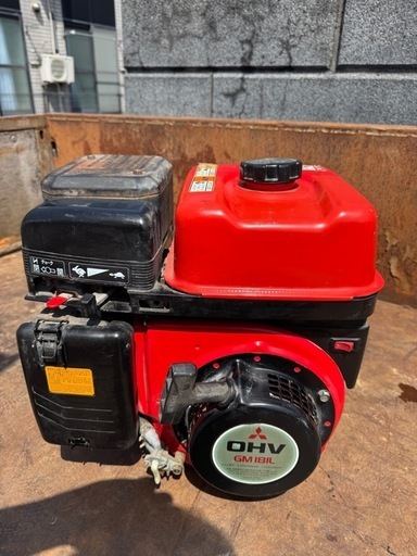 富山県発　ガソリンエンジン ミツビシ GM181L 4馬力 三菱 OHV 4サイクル