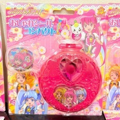 おしゃれシールコンパクト6個まとめパピネスチャージプリキュアの画像