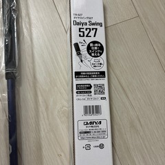 ゴルフ　ダイヤスイング　棒の画像