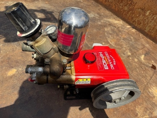 富山県発　共立　ハイパーセラミック動噴　HP403 動力噴霧器　ポンプ