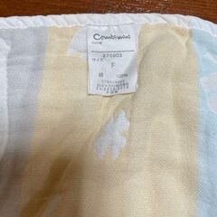 Combi mini　フード付きおくるみタオル　綿100％の画像