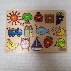 【お取引決定】ボーネルンド　パズル