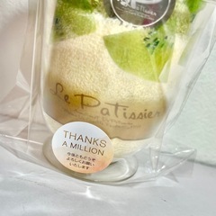 パフェ型ギフト プチタオルの画像