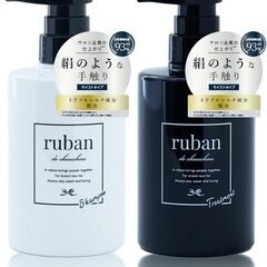 楽天市場】エロージュ ザ リバイバルシャンプー : eloge 楽天市場店