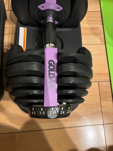 可変式ダンベル 24kg 15段階　