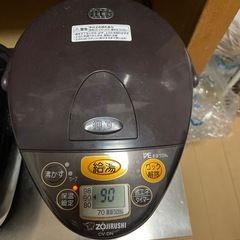 象印　ZOJIRUSHI　電動ポット　4/28までの画像