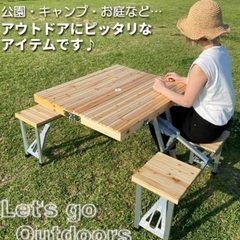木製 ピクニックテーブル セット バーベキュー アウトドア用品 アウトドアテーブル アウトドアの画像