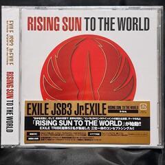 EXILE TRIBE/RISING SUN TO THE WORLD