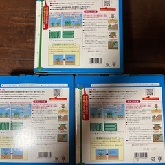 未使用品　除草剤　こっぱみじんk 3kg 粒剤　の画像
