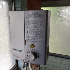 RUS-V510リンナイ湯沸かし器