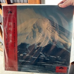 レコード