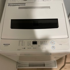 MAXZEN 2024年製 洗濯機