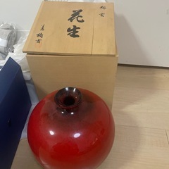 たち吉　壺　赤絵　一膳丼揃　お椀　陶器の画像