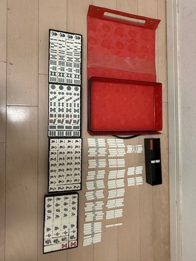 麻雀牌 麻雀牌セット (にこ松) 下丸子の囲碁、将棋、麻雀の中古 麻雀牌 麻雀牌セット (にこ松) 下丸子の囲碁、将棋、麻雀の中古
