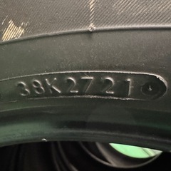 値下げもします。235/50R18 トーヨートランパスR30 4本 値下げもします。235/50R18 トーヨートランパスR30 4本