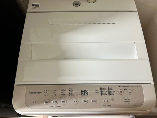 Panasonic NA-F70B12（2023年式）
