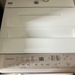 Panasonic　全自動洗濯機　7.0㎏　2023年製　NA-...
