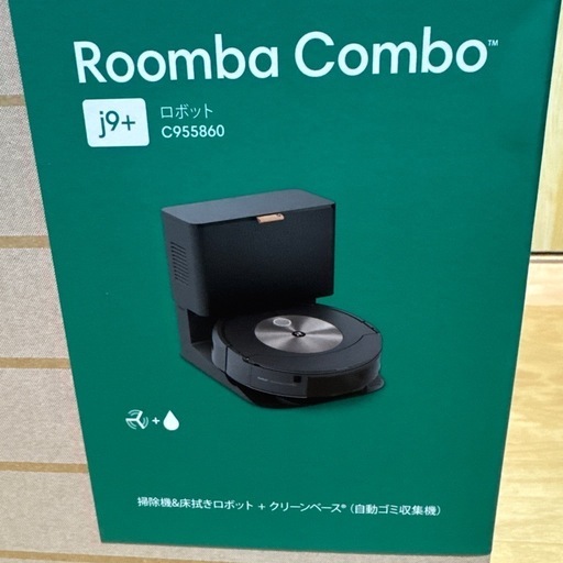 新品未使用】ルンバコンボ j9+SD ロボット掃除機 自動ゴミ捨て