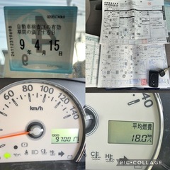 車検２年付きBluetoothナビデレビBカメラETCダイハツミラココア軽自動車の画像