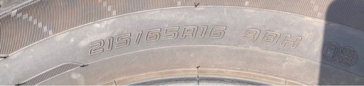 DUNLOP 215/65R16 24年製　夏タイヤ