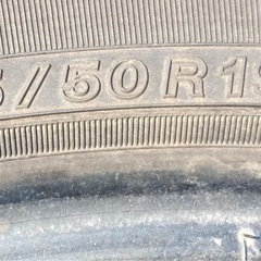 YOKOHAMA 195/50R19 23年製夏タイヤ (オビイ) 札幌のタイヤ、ホイール  