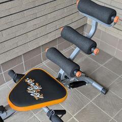 ALINCO アルインコ EXG144 マルチコンパクトジム Neo 【２万円以上のおまとめ購入で送料＆設置無料！熊本限定※】離島不可の画像