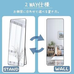 鏡の画像