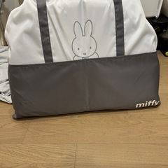 ミッフィー　コンパクトベッドの画像