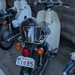 カブ 50cc  原付