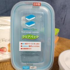 【取引中】【未使用】タッパー+小鉢セットの画像