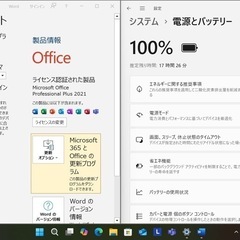 ThinkBook 14 G3 ACL 
の画像