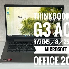 ThinkBook 14 G3 ACL 
