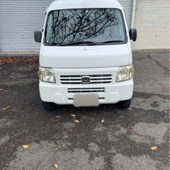 ホンダアクティバン AT 2WD 車検無し　リサイクル券付き　