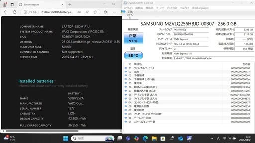 VAIO PRO PG i5第10世代／Microsoft office