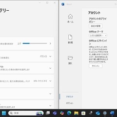 VAIO PRO PG i5第10世代／Microsoft office
の画像