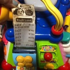 やみつきボックス 知育玩具の画像